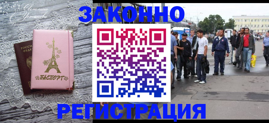 форма 3 в Тамбовской области